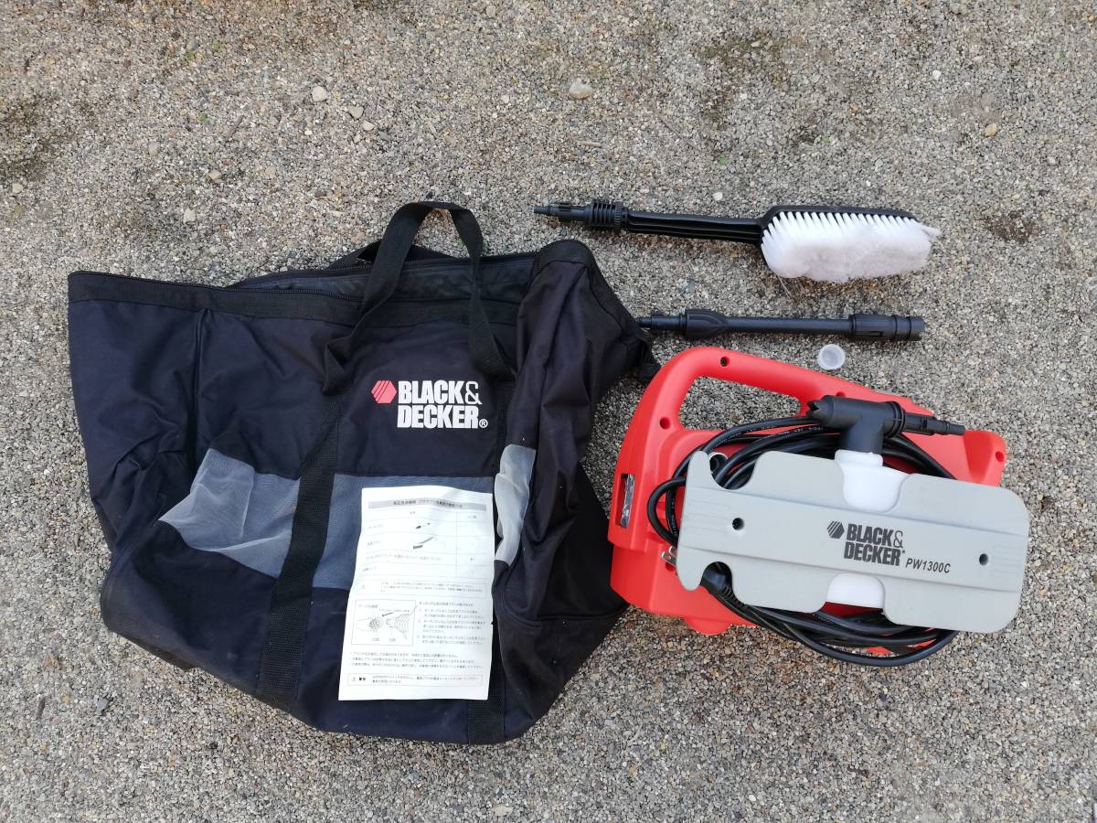 BLACK＆DECKER ブラックアンドデッカー PW1300C 1150W 高圧洗浄機 