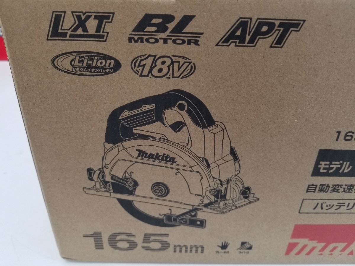 HS610D 165mm 中古 充電式丸ノコ 充電式マルノコ 本体のみ 徹底解説 HS611D マキタ(makita) makita (マキタ) 18V対応 -hs610dの中古品・新品・未使用品一覧 2026年最新Yahoo!オークション | 本体のみ岩槻店