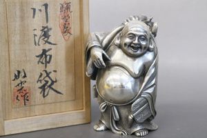 大島如雲のYahoo!オークション(旧ヤフオク!)の相場・価格を見る｜Yahoo