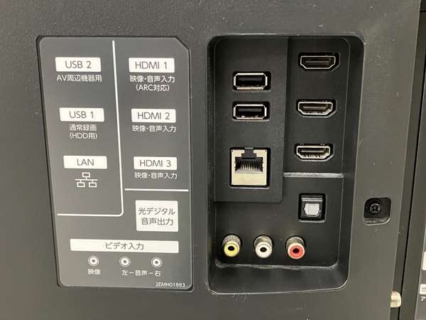 FUNAI フナイ FL-49U5030 液晶テレビ 49型 2020年製 TV 家電 中古 楽 