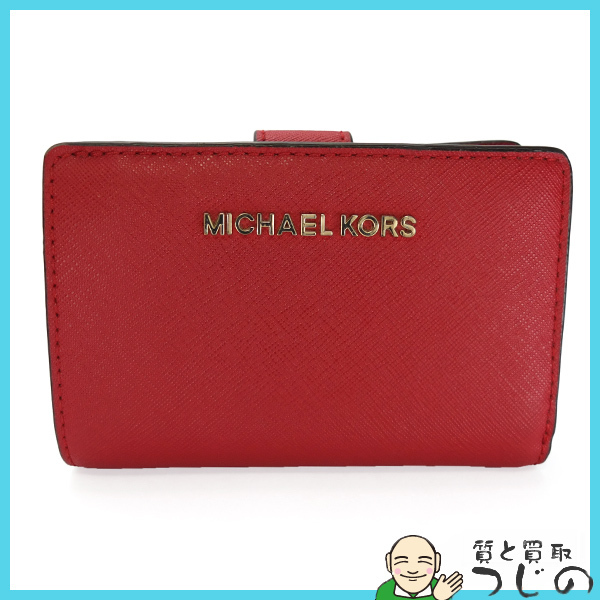 【100%新品，セール】 MICHAEL KORS 二つ折り財布 レザー レッド 赤 ウォレット マイケルコース 超 質屋 神戸つじの(マイケルコース)｜売買されたオークション情報、yahooの商品情報をアーカイブ公開 - オークファン その他