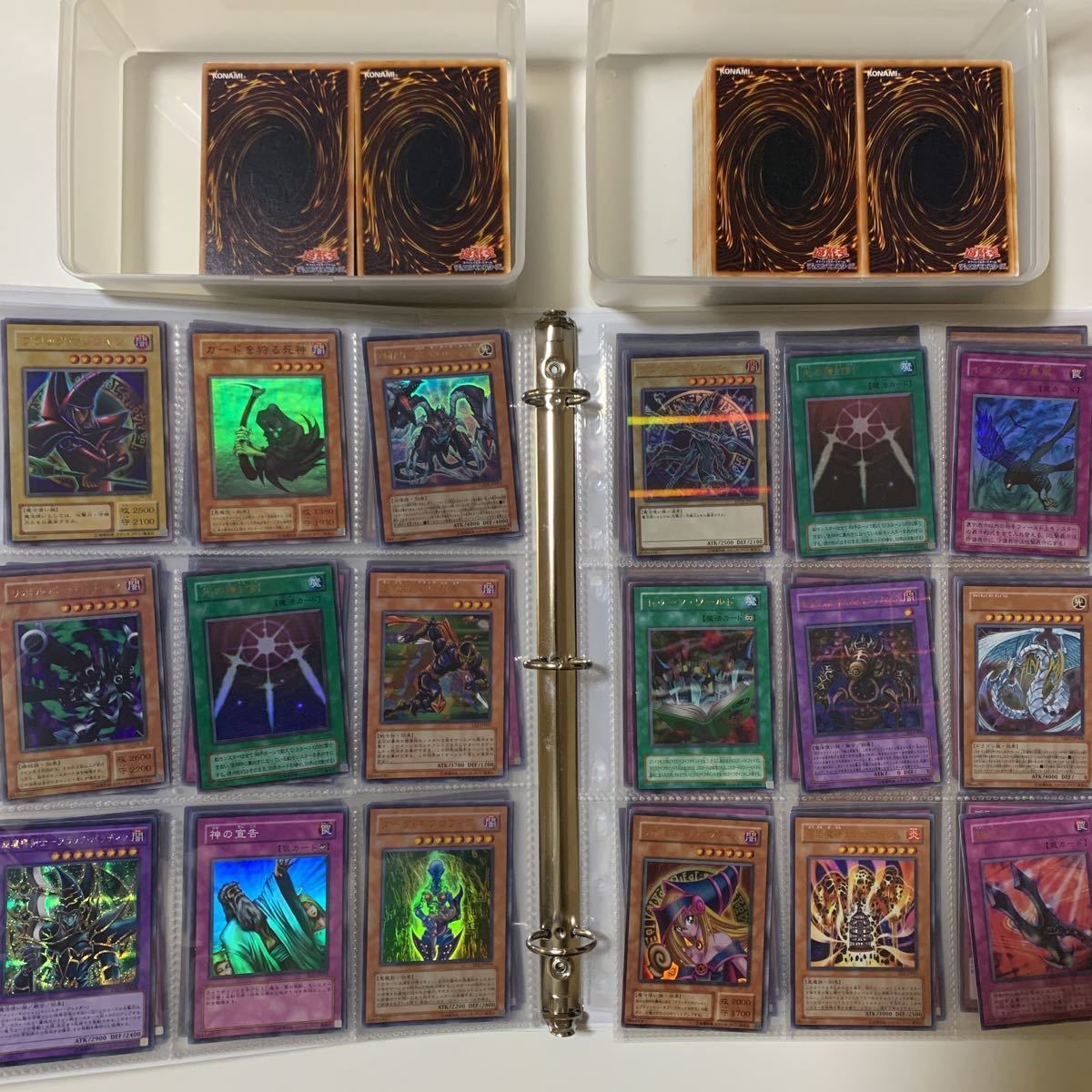 完全引退品 遊戯王 まとめ売り 大量 レアファイル サクリファイス 