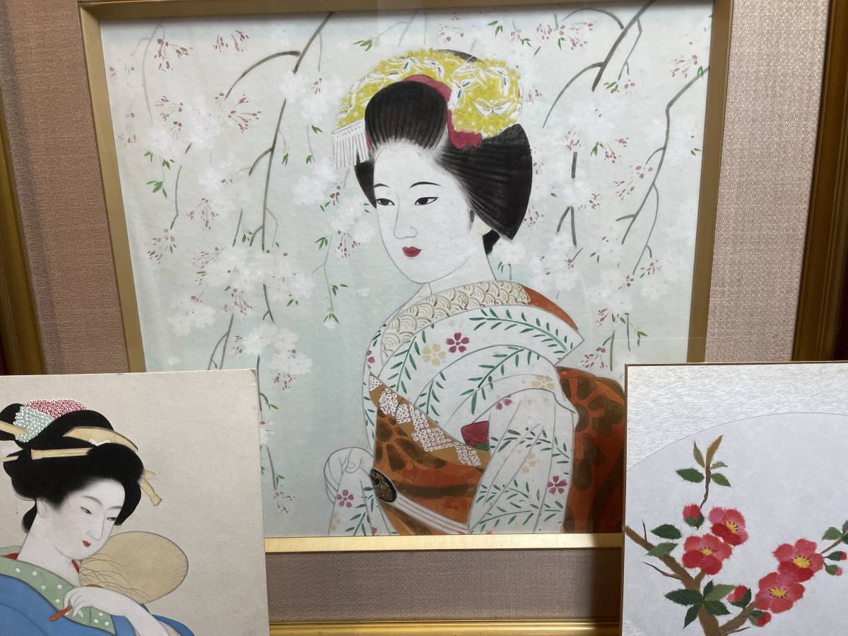 伊東深水 伊藤正一 花と舞妓 複製 大日本絵画巧芸美術株）No.247 複製 