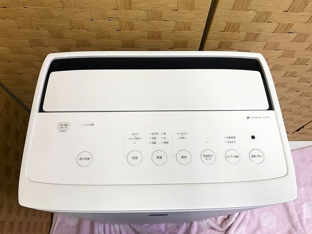 AWE57329八 シャープ 空気清浄機 KI-PX70-W 2021年製 直接お渡し歓迎