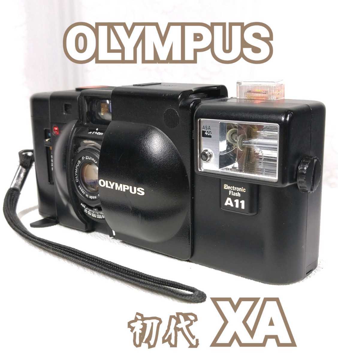 初代！XA】☆1979年 OLYMPUS オリンパス XA & A11 希少！コンパクト