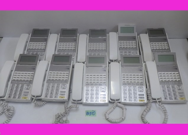 24ボタン多機能電話機の値段と価格推移は？｜326件の売買情報を集計 ...