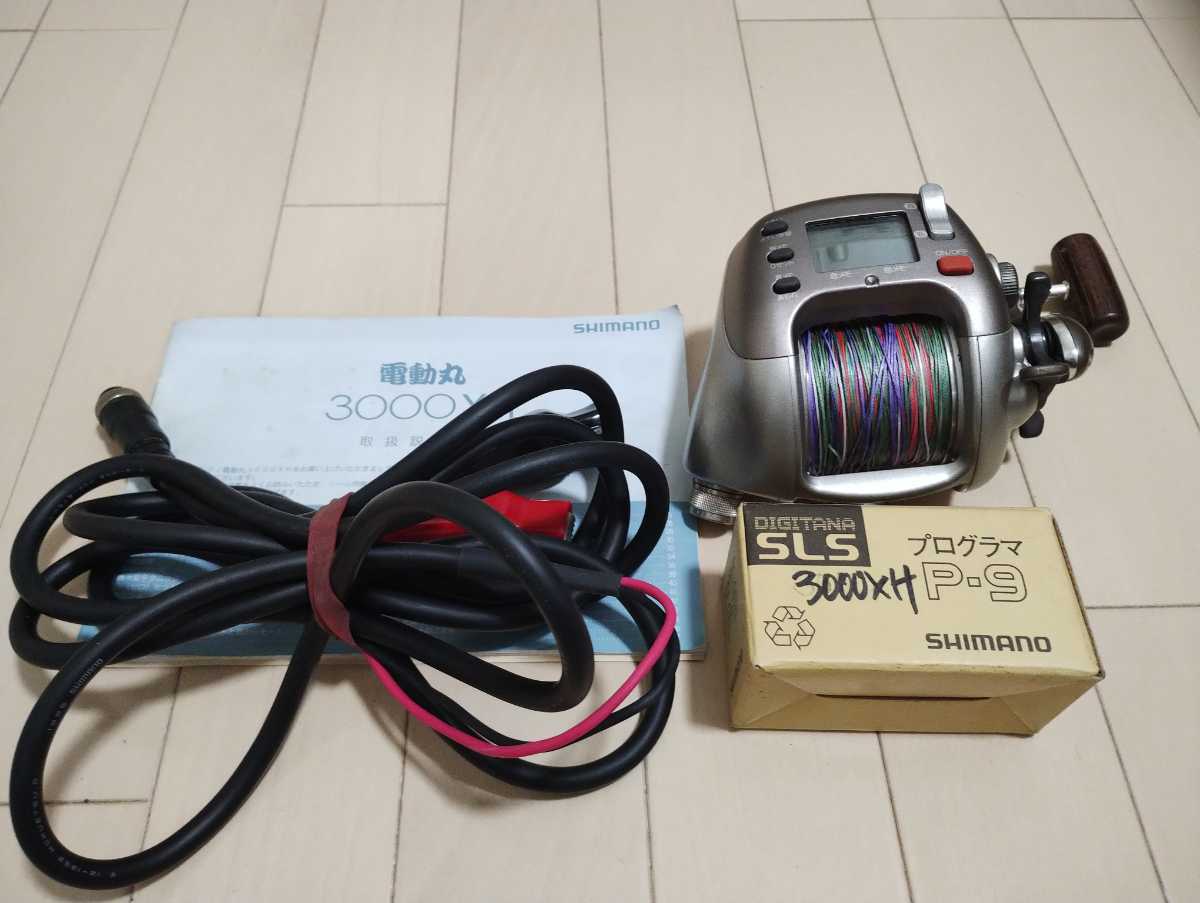 シマノ 電動丸 3000XH シマノ 電動リール 電動丸 電動丸3000XH シマノ 電動丸 3000XH シマノ 電動リール 電動丸 電動丸3000XH