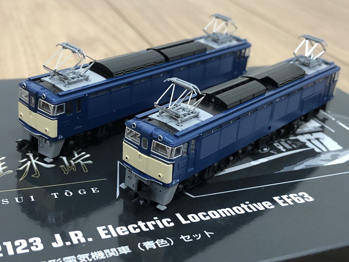 TOMIX 碓氷峠 JR 碓氷峠セット (EF63 18・19号機)|ハードオフ公式通販