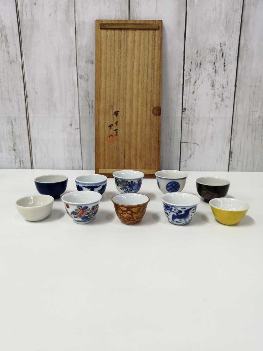 華中亭 道八 香盒　1客アンティーク　111 Yahoo!オークション - 華中亭 「道八」酒器 (京焼) の落札相場・落札