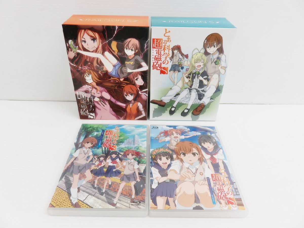 チャージマン研! 全巻セットDVD▽チャージマン研!(8枚セット)第1