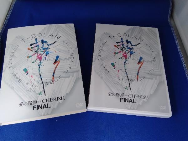 定番人気，豊富な DVD T-BOLAN LIVE HEAVEN 2020 the Best ~繋~ 愛の爆弾= CHERISH FINAL(ジャパニーズポップス)｜売買されたオークション情報、yahooの商品情報をアーカイブ公開 - オークファン ジャパニーズポップス