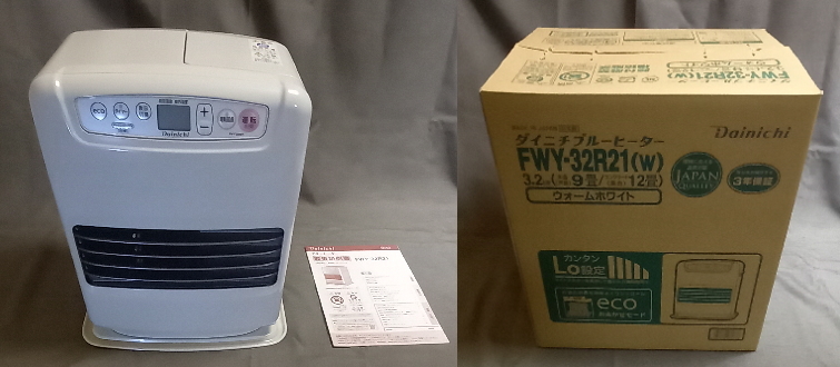 FWY-32R21 ブルーヒーター ダイニチ ダイニチ石油ファンヒーター 公式