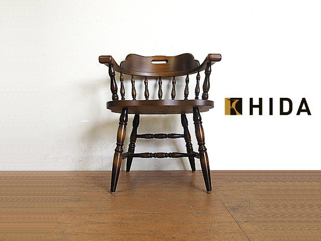 美品 飛騨産業/キツツキ 「穂高」楢無垢材ウィンザーチェア アーム