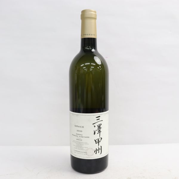 1円~GRACE（グレイス）三澤 甲州 2020 11.5％ 750ml I22K050002 11.5