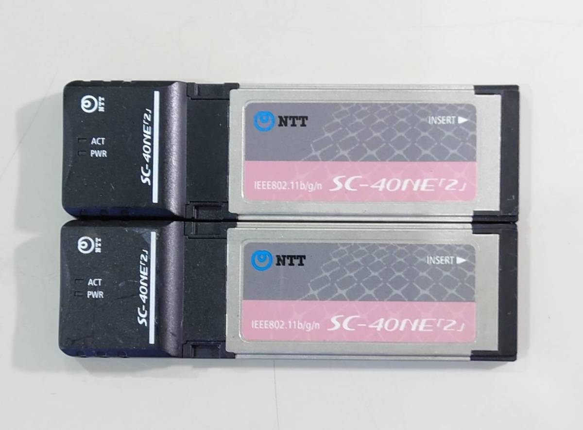 KN2908 【現状品】NTT 無線LANカード SC-40NE(2) 2枚セット