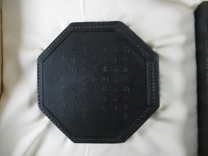 ZI385[古梅園,竹林七賢,霞光,亀膠墨他,古梅園墨譜]1セット8本 高級桐箱