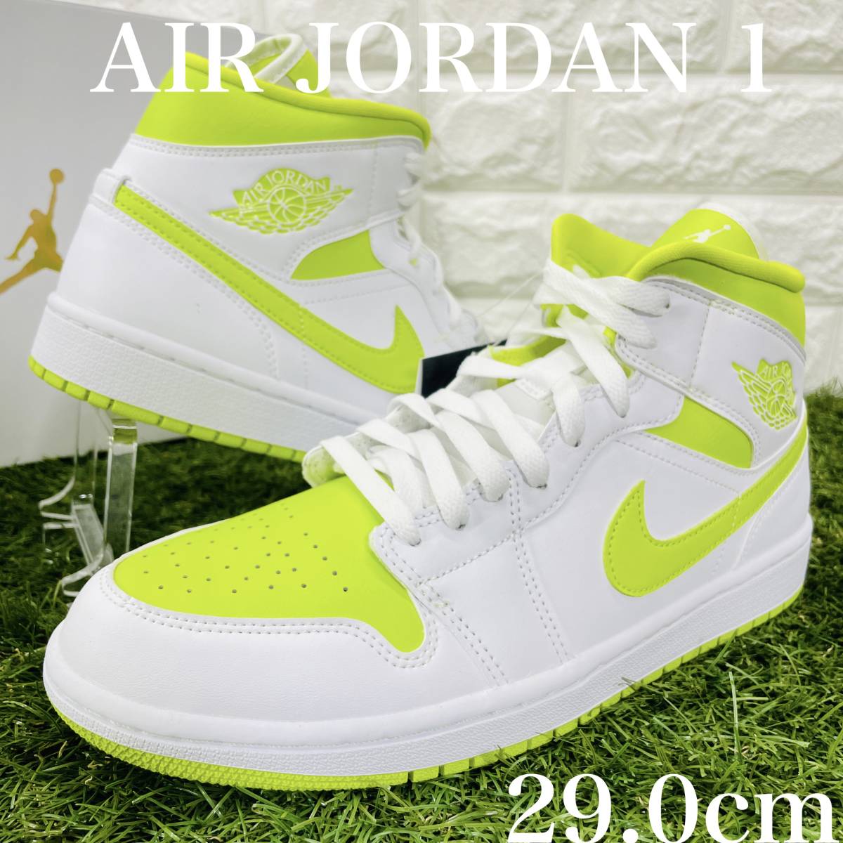 即決 ナイキ ウィメンズ エアジョーダン 1 ミッド ライム 白 NIKE WMNS AIR JORDAN 1 MID AJ1 29.0cm 送料込み BQ6472-131