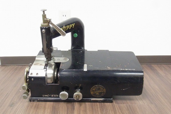 m86732445547_3