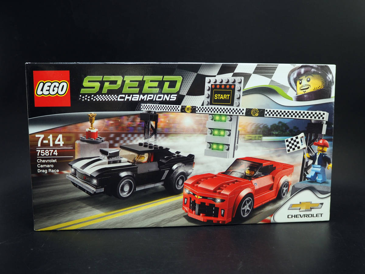 新品未開封 レゴ シボレーカマロ ドラッグレース 2台セット フィギュア 