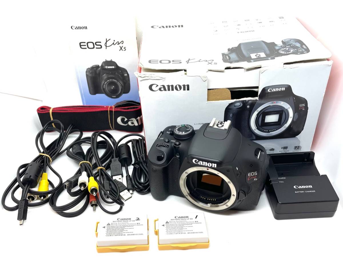 Canon デジタル一眼レフカメラ EOS Kiss X5 ボディ KISSX5-BODY