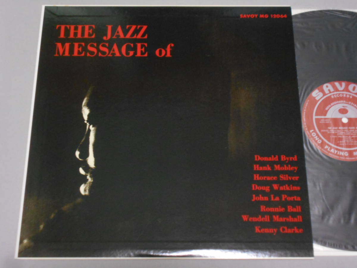 The Jazz Message/Hank Mobley（Savoy日本盤）