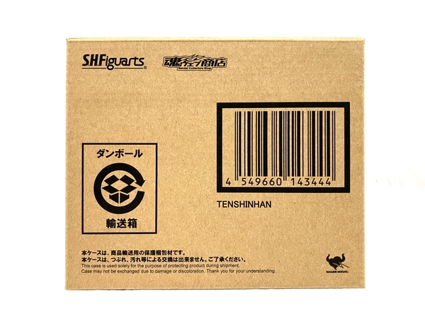 【驚きの破格値，送料無料】 S.H.figuarts ドラゴンボール Z 天津飯 輸送箱 O6999859(ドラゴンボール)｜売買されたオークション情報、yahooの商品情報をアーカイブ公開 - オークファン その他