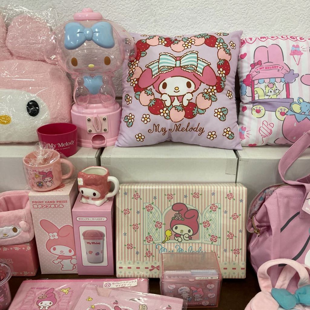 YK875) サンリオ マイメロディ グッズ 大量セット まとめ売り 現状品 