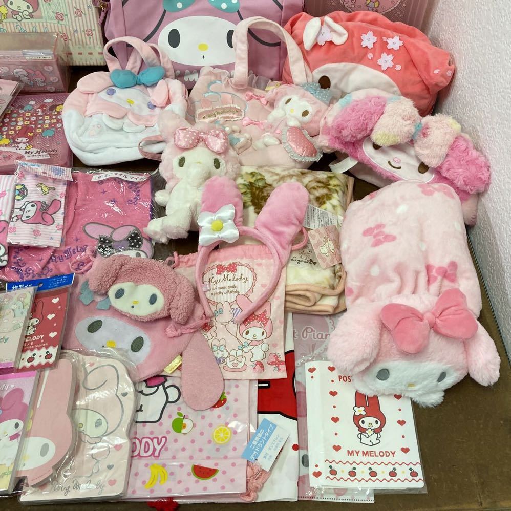 YK875) サンリオ マイメロディ グッズ 大量セット まとめ売り 現状品 