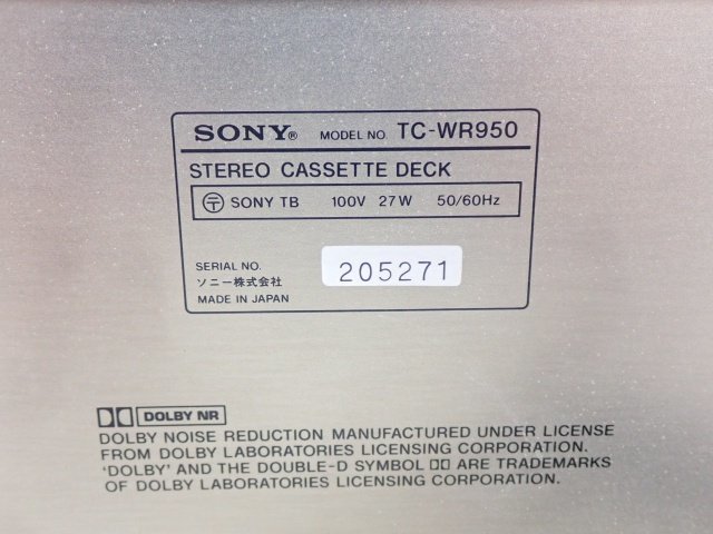 SONY TC-WR950 ステレオダブルカセット ソニー 説明書/リモコン付き