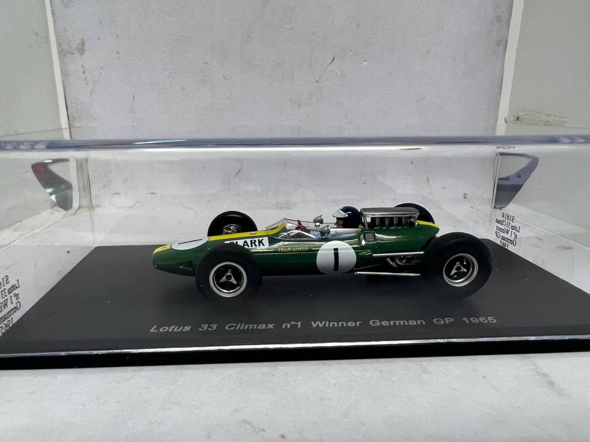 ブルム 1 43 ドイツgp 1965 ジム 33 1 F1 フィギア付き ロータス Clark Brumm Jim ワールドチャンピオン Lotus クラーク