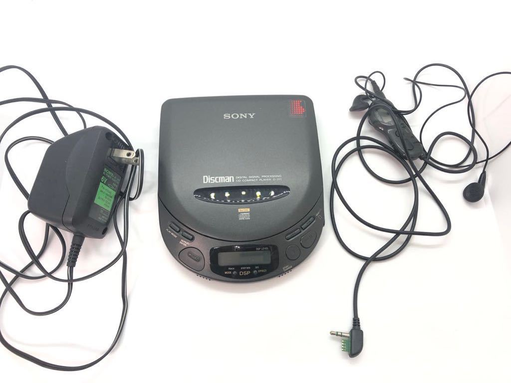 D-211 SONY Yahoo!オークション Discman - の (ポータブルプレーヤー