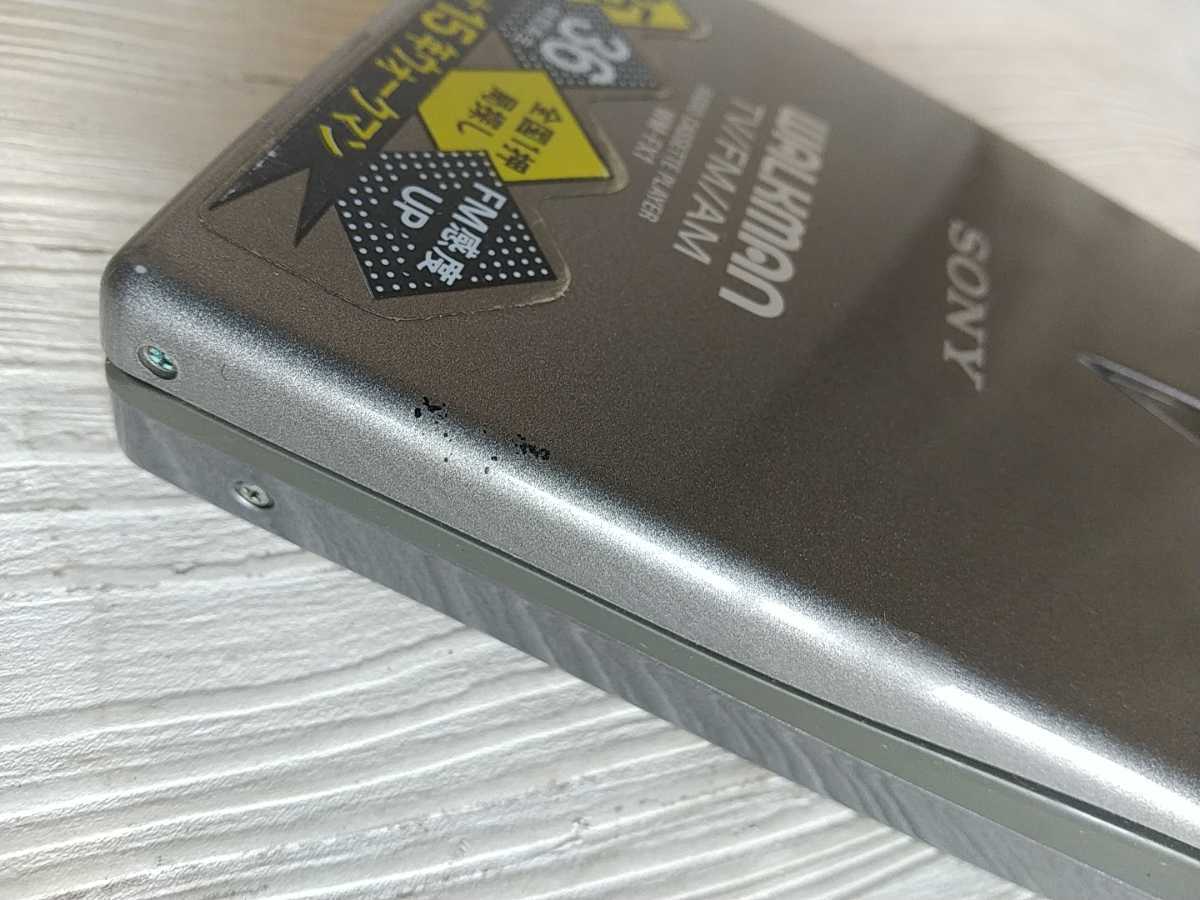 SONY ソニー カセットウォークマン WM-EX20 （Walkman EX20 | KATAOKA 