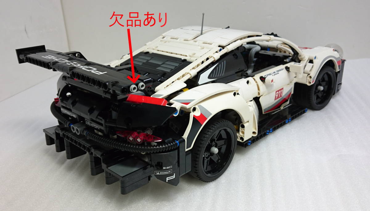 LEGO レゴ テクニック ポルシェ911 RSR 42096 組み立て済み【ジャンク 