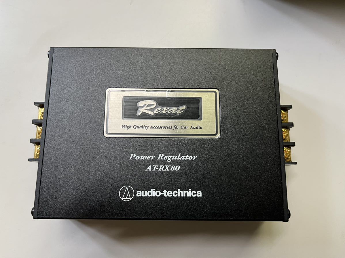 パワーレギュレーター AT-RX80