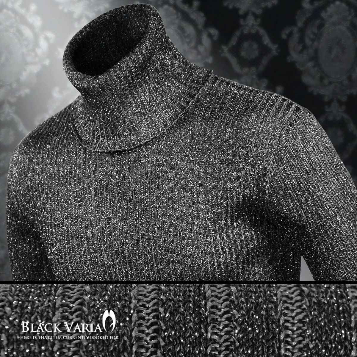 7#173306-gy [SALE] BLACK VARIA シルバーラメ 光沢 柔らか