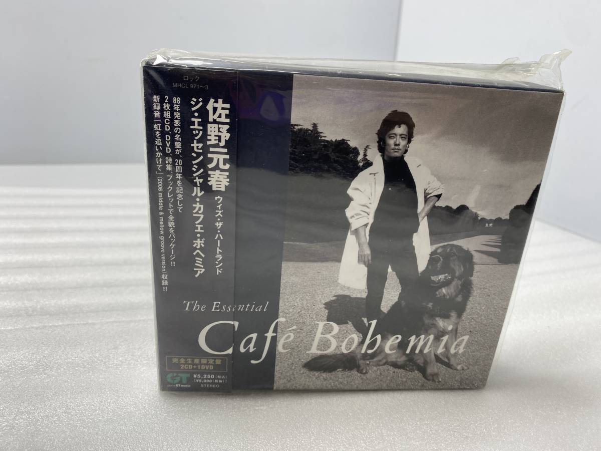 【お買い得，豊富な】 佐野元春 ウィズ ハートランド ジ エッセンシャル カフェ ボヘミア 完全生産限定盤 CD+DVD /現状品(佐野元春)｜売買されたオークション情報、yahooの商品情報をアーカイブ公開 - オークファン さ行