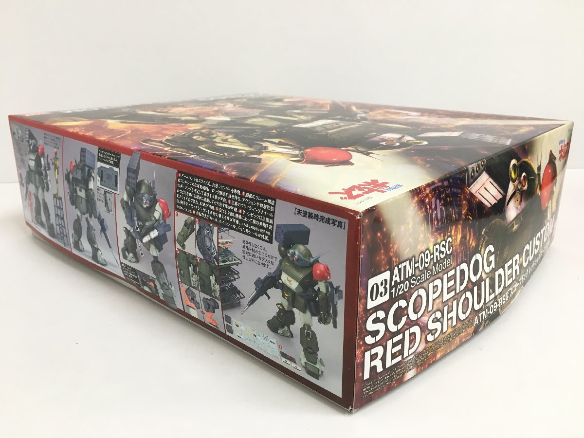 装甲騎兵ボトムズ ATM-09-RSC スコープドッグ レッドショルダー