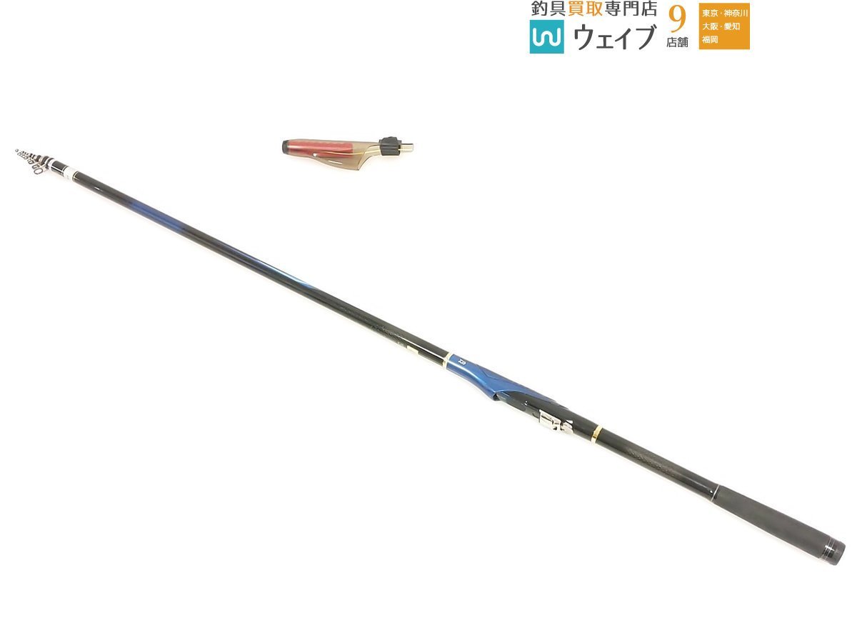 ダイワ メガディス 1.5-53 磯竿 BEATさん専用AGS 1.5-53 磯竿