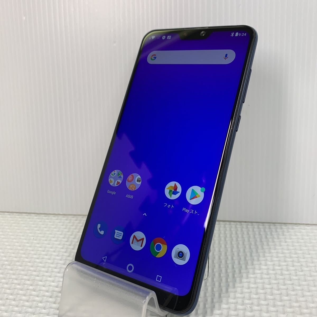 Zenfone Max Pro M1 [ZB602KL-BL32S3] 国内版 ASUS ZenFone Max Pro
