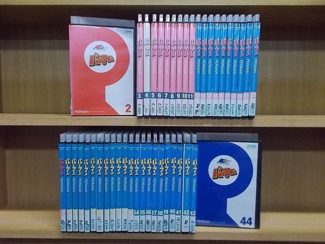 DVD パーマン DVD 全巻セット アニメ 全44巻