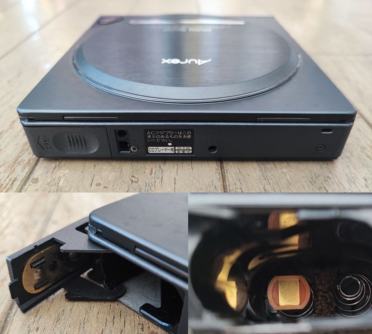 Aurex XR-P22 中古 純正ACアダプタ付属 電源ON可能 CD再生不可 ジャンク品 - Yahoo!オークション 「xr」CDプレーヤー 希少 au 突入電流強化バージョン