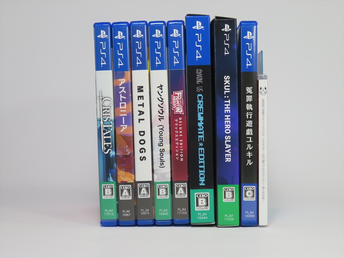 SALE，限定セール 現状品 PS4 ゲームソフト 計8本 セット ユルキル/Them's Fightin' Herds/メタルドッグス 他 c37(PS4ソフト)｜売買されたオークション情報、yahooの商品情報をアーカイブ公開 - オークファン PS4ソフト