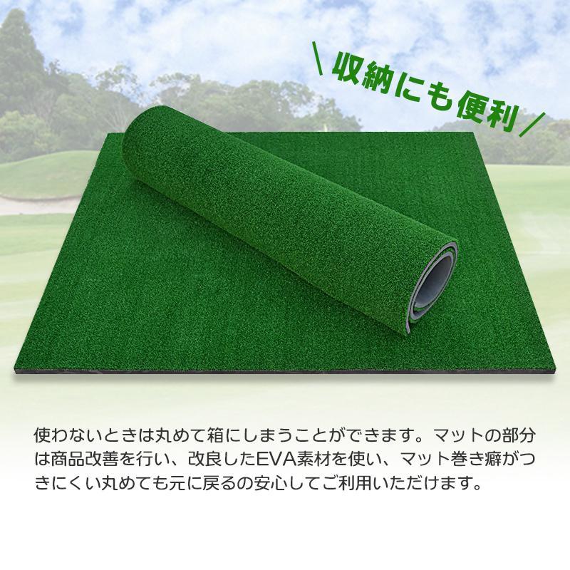 大型【ゴルフマット】100×150cm ティー付き EVA製 ゴルフ 練習 マット 素振り スイング 練習用 人工芝　ゴルフ練習　室内外