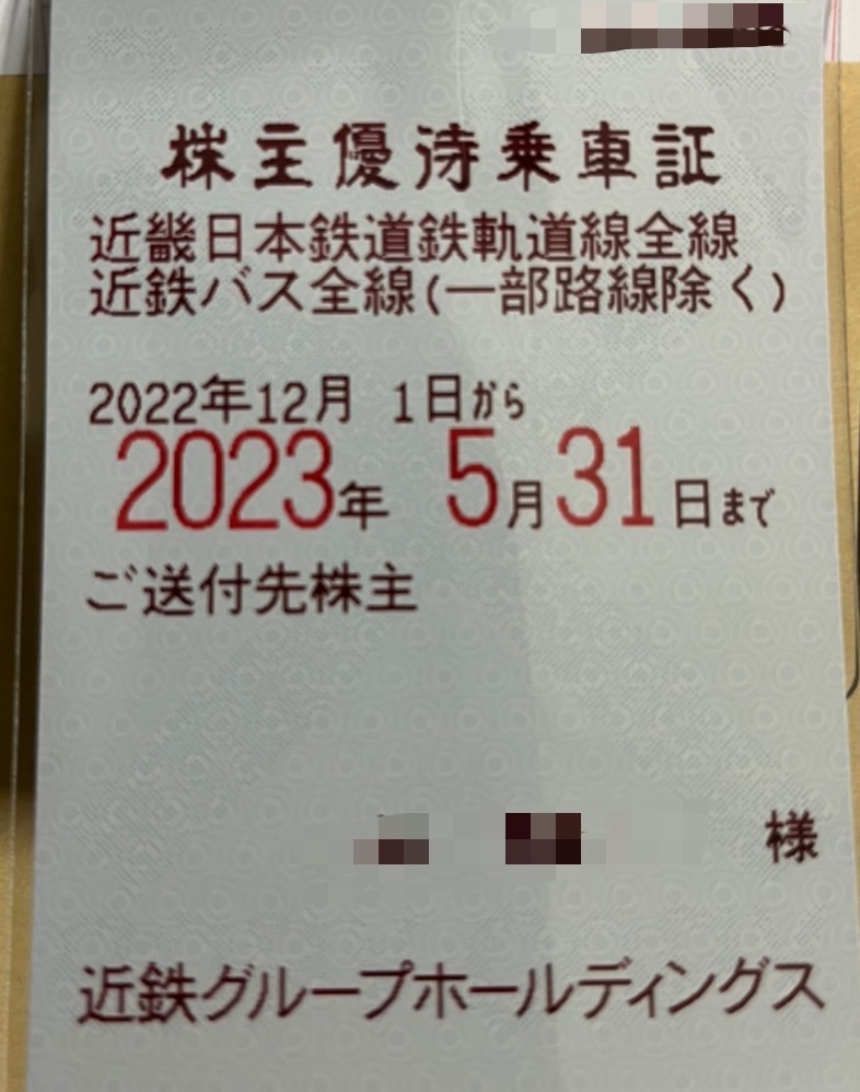 j1051803386.1