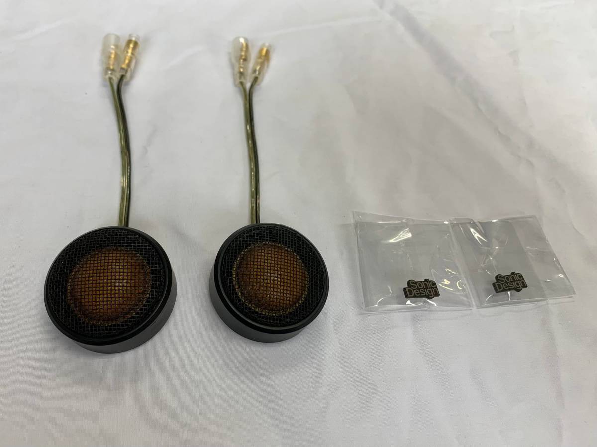 ソニックデザイン Sonic Design UNIT-N70R SD-25 セット ［ジャンク 