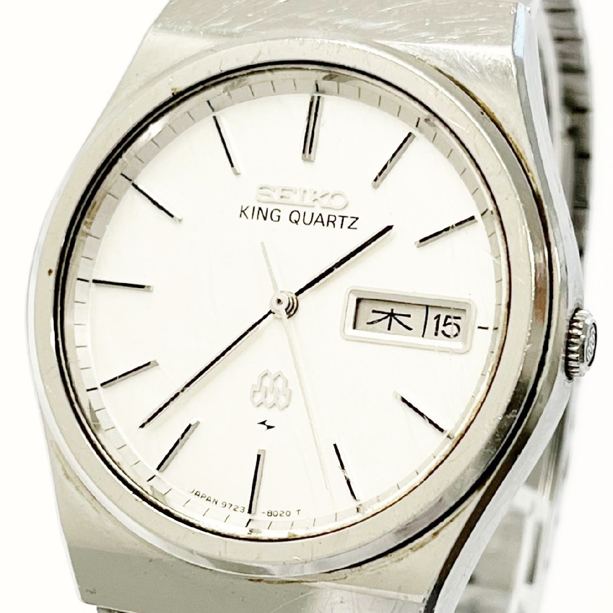 1円スタート】【訳あり品】 SEIKO セイコー 9723-8040 SS シルバー文字 