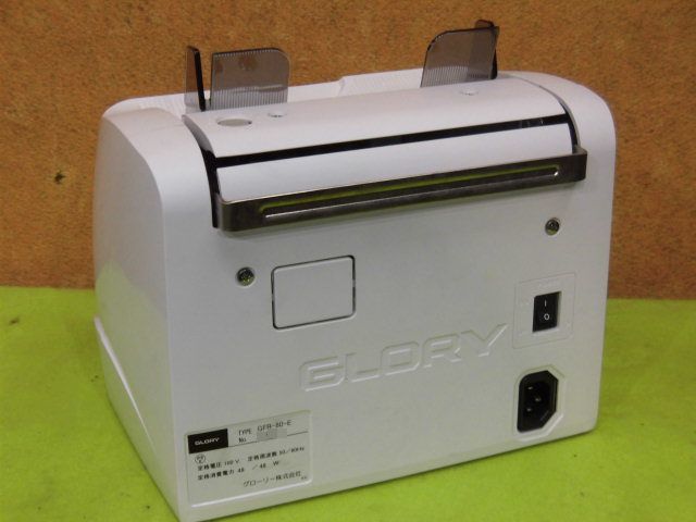 ◇GLORY/小型紙幣計数機 紙幣カウンター GFB-80◇ GLORY グローリー