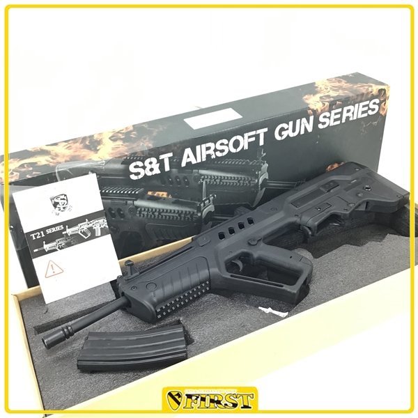 モーゼル マルシン M712用 ロングマガジン M712 ロング (中古)の販売