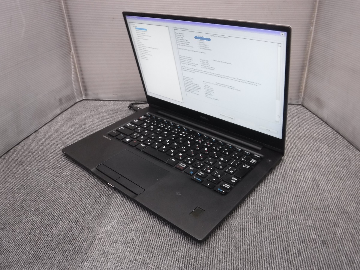Core ノートPC Dell 0 WIN11 256GB SSD 8GB i5-10210U 1 Inspiron 