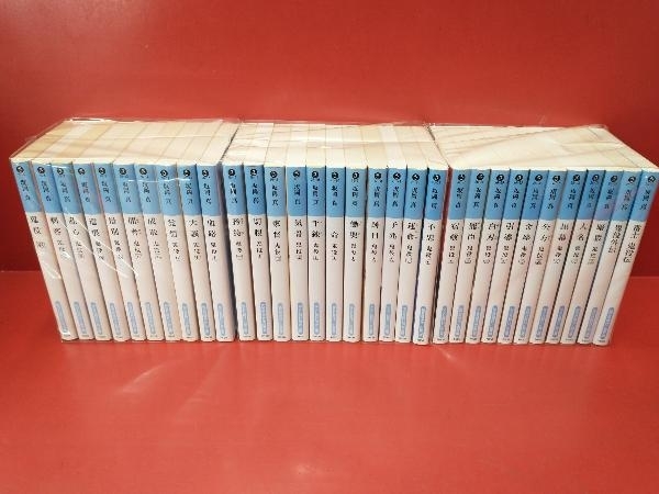 坂岡真 書籍全巻セット・まとめ買い鬼役シリーズ(文庫版)セット | : 鬼